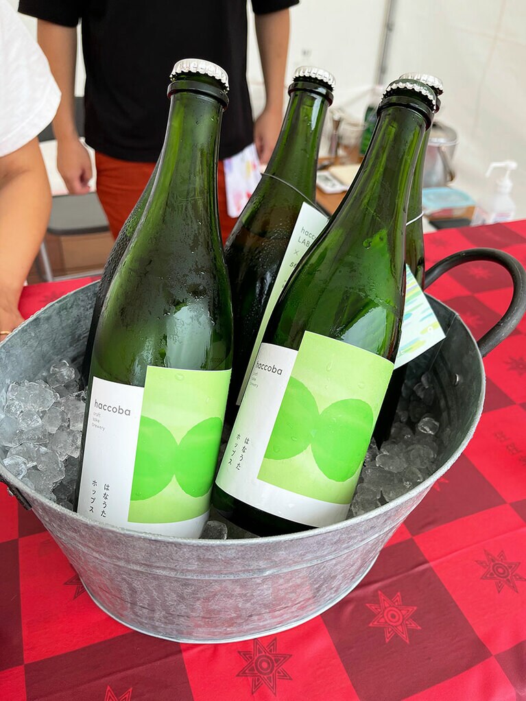 はなうたホップス(hoccoba)