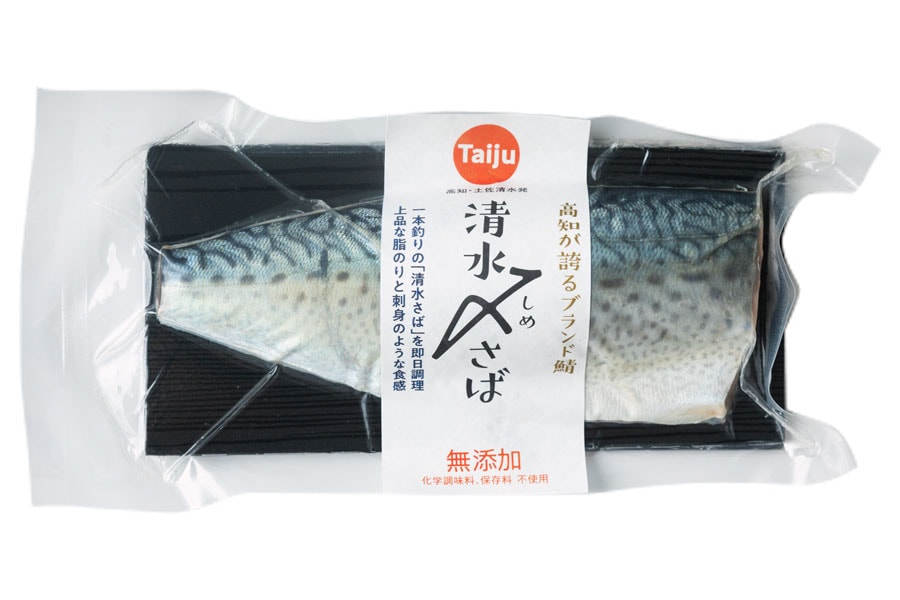 清水〆さば〈半身1枚〉1,100円／Taiju