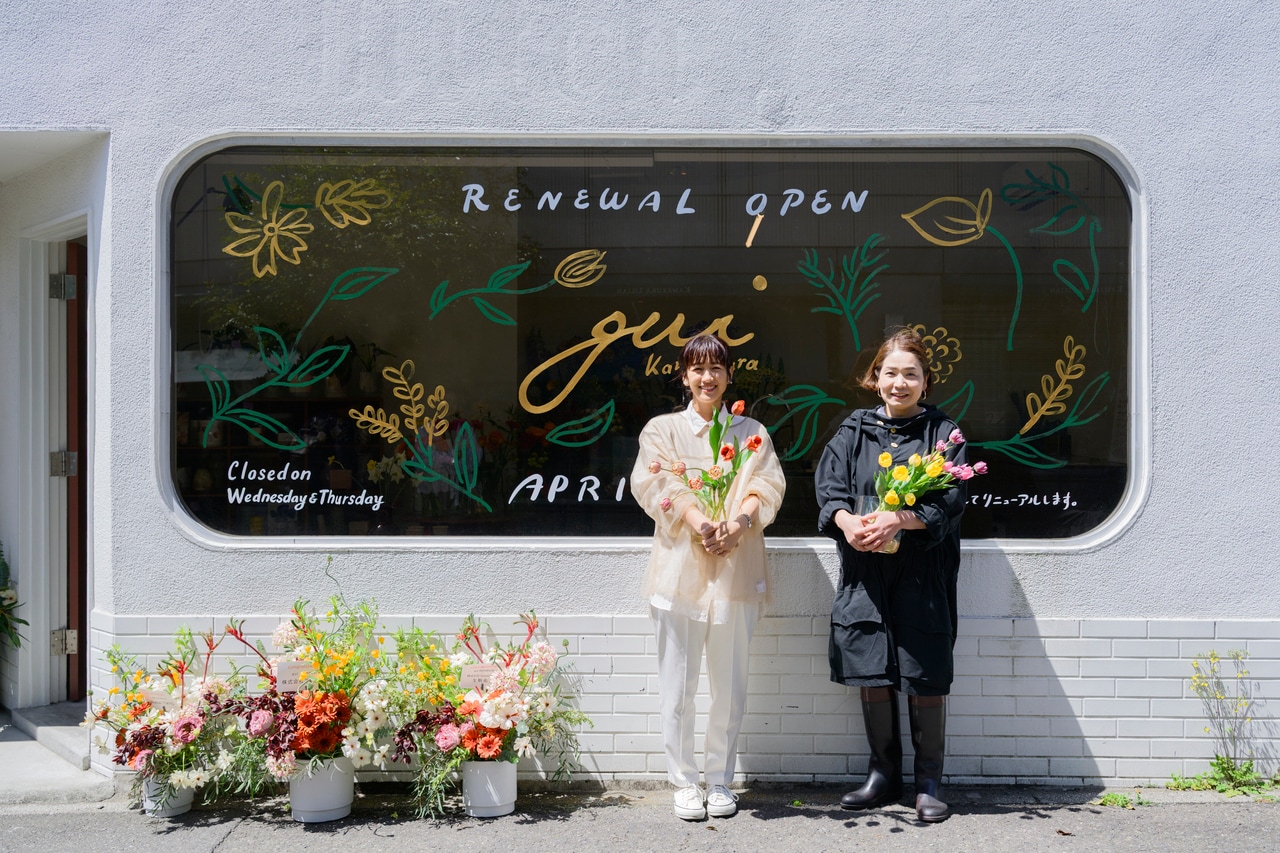 2025年4月オープンの「gui flower kamakura」。
