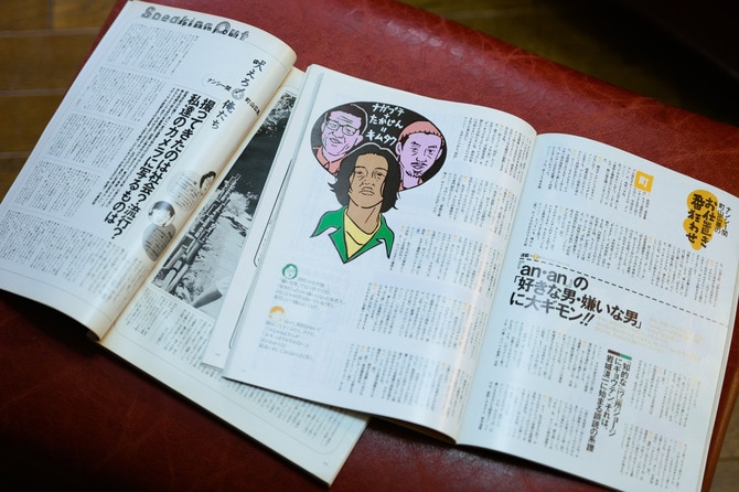 ナンシーさん、町山さんが約3年間対談連載していたCREA誌面(タイトルは途中で変更)。左から1999年10月号、1996年8月号