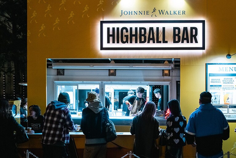 THE WALKERS IN TOWN 2024 presented by JOHNNIE WALKER