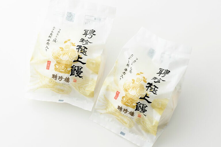 聘珍極上饅 1,260円(1個)／聘珍樓