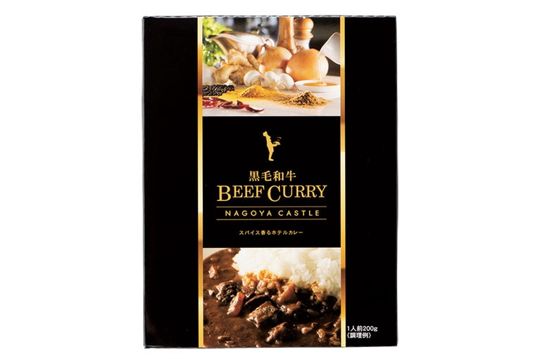 ② 黒毛和牛ビーフカレー［愛知県・名古屋市］ホテルナゴヤキャッスル