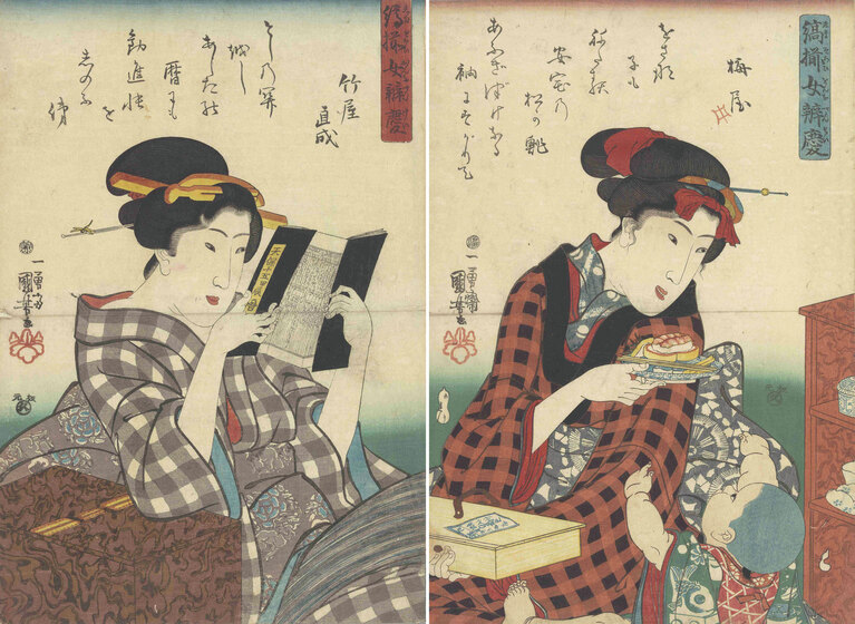 歌川国芳《縞揃女弁慶　暦を見る美人》（左）天保15年（1844）、都立中央図書館蔵　歌川国芳《縞揃女弁慶　安宅の松》（右）天保15年（1844）、都立中央図書館蔵　歌川国芳が弁慶縞の着物の女性を描いた連作「縞揃女弁慶」の2作。弁慶縞とは縦横に同じ太さの縞模様を組み合わせた格子柄で、名前は歌舞伎「勧進帳」の弁慶の衣装に由来。上は暦を見る美人、下は子どもに寿司を食べさせる若い女性。