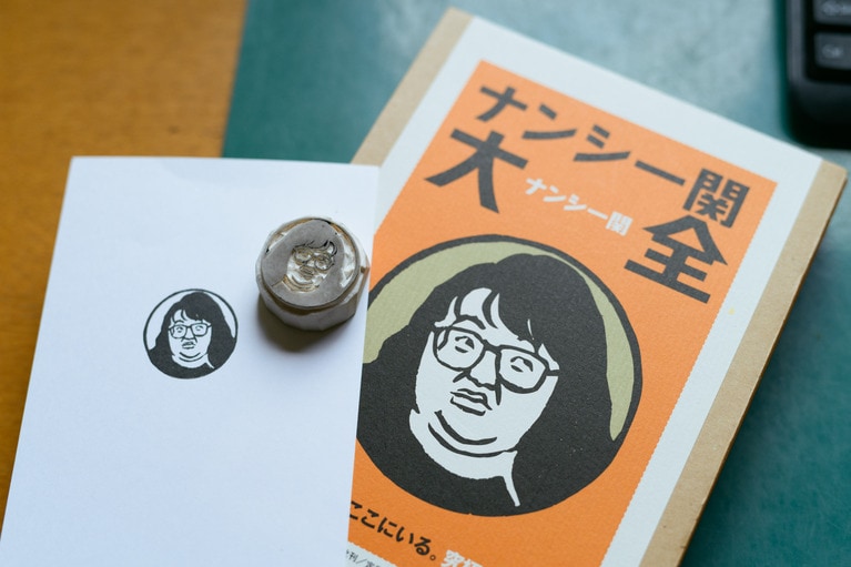 ナンシーさんのコラム傑作選『ナンシー関大全』（文藝春秋）。