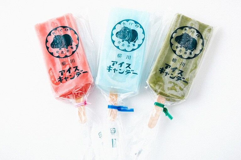 カバ印 アイスキャンデー／椛島氷菓