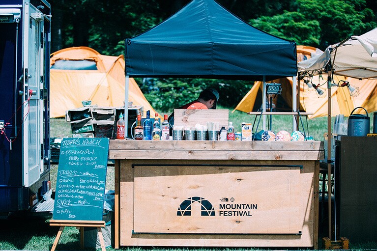 飲食ブースでは、マウンテンフェスティバル限定の特別メニューも登場！
