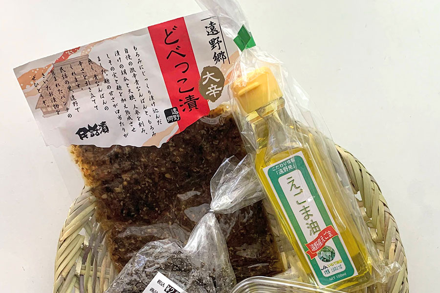 「大辛！ どべっこ漬」464円／遠野味噌醤油