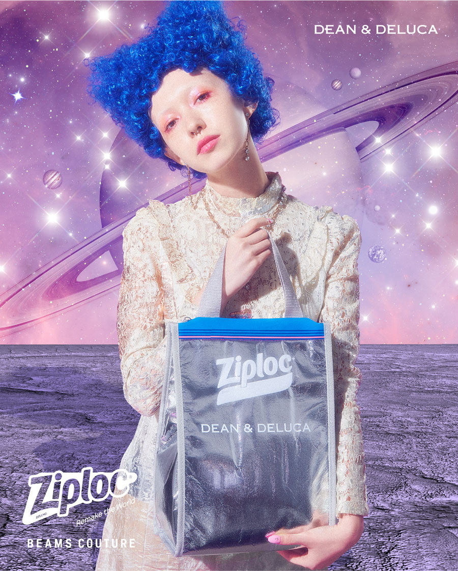 ZiplocをBEAMS COUTURE らしいユニークなアイデアで、ウェアラブルなファッションアイテムに生まれ変わらせた「Ziploc×BEAMS COUTURE」のコラボ。