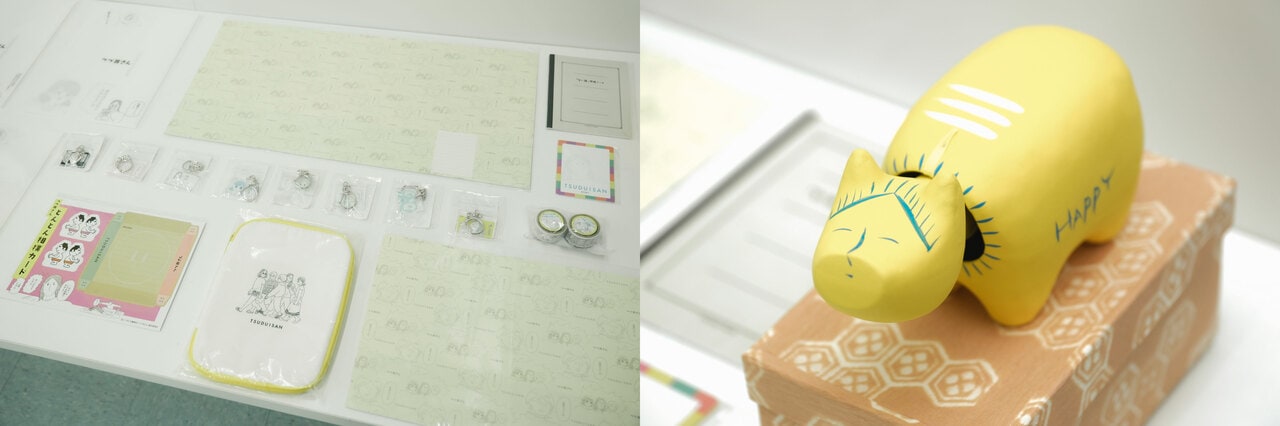 「つづ井さん」グッズのサンプル。