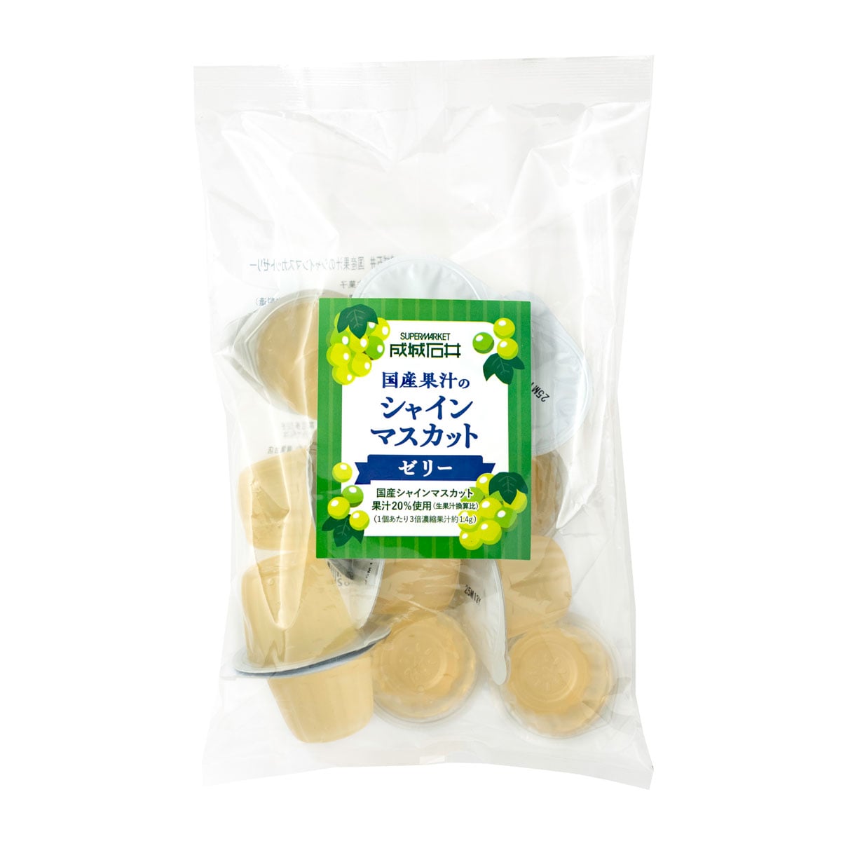 成城石井 国産果汁のシャインマスカットゼリー 12個 1,070円。