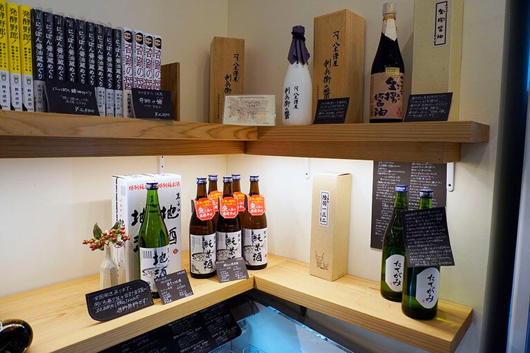 陸前高田の発酵パーク「カモシー」