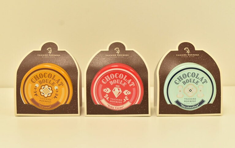 「ショコラブール」1個 800円／タイチロウ モリナガ ステーション ラボ