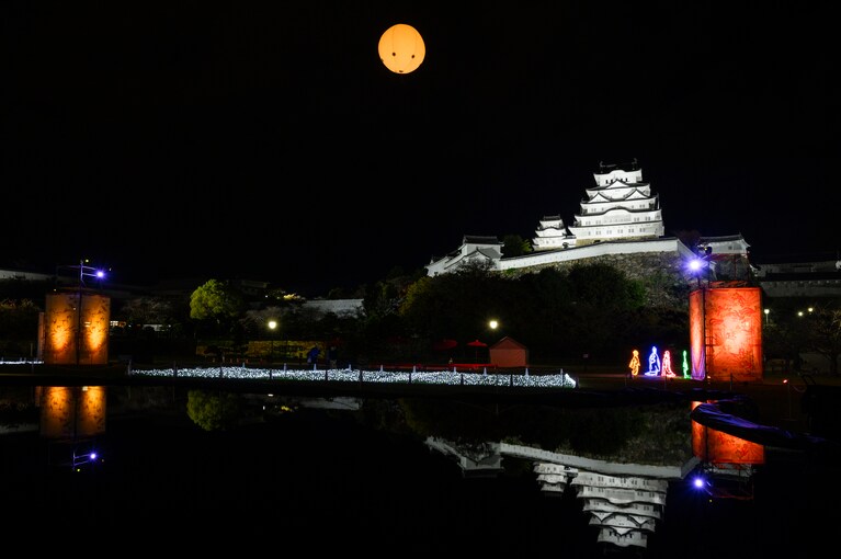 「Himeji Castle History 鏡花水月（きょうかすいげつ）」