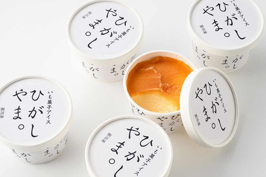 SHIMANTO ZIGURIストア「いも菓子アイスひがしやま。」2,000円（120ml×5個入り）／高知県