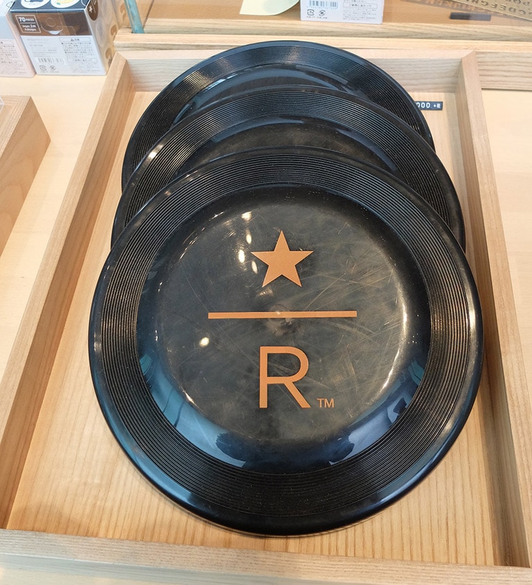 「ロゴ入りフリスビー」。
