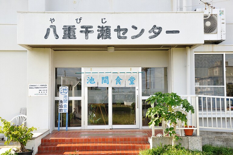 いい感じの風情を醸す食堂。