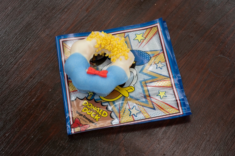 「スペシャルドーナツ」450円。