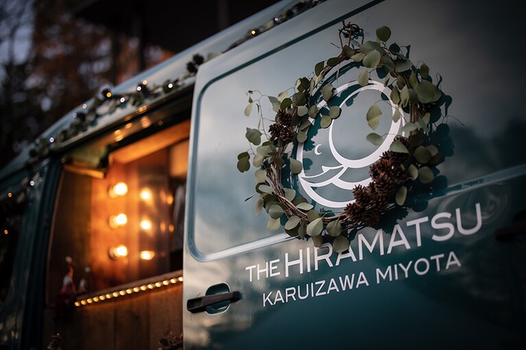 THE HIRAMATSU 軽井沢 御代田［長野／御代田］TAKIBIラウンジ ビバレッジカー。