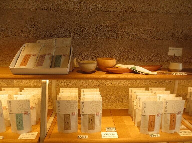 飲んだ生薬のお茶は手軽なティーバッグで販売されています。お土産にもぴったり。