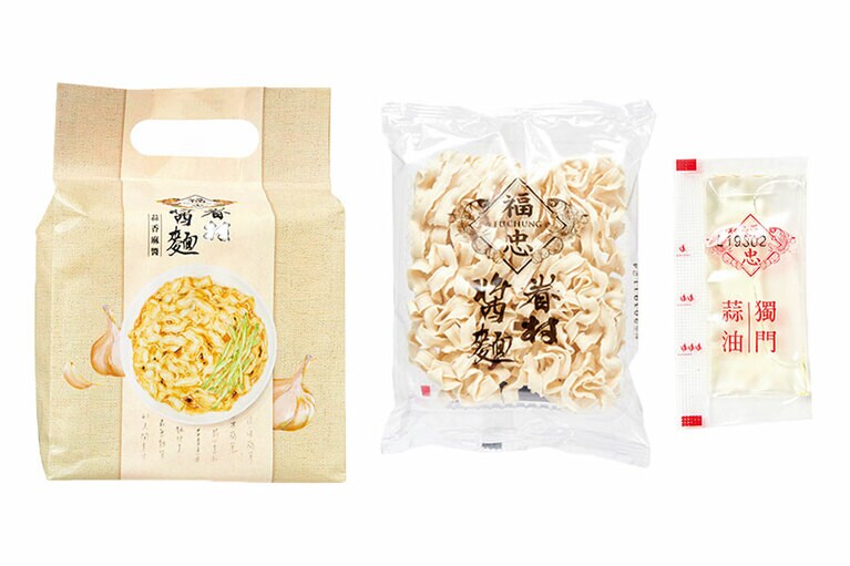 地元のローカル店の味を再現。4袋入り 250元。