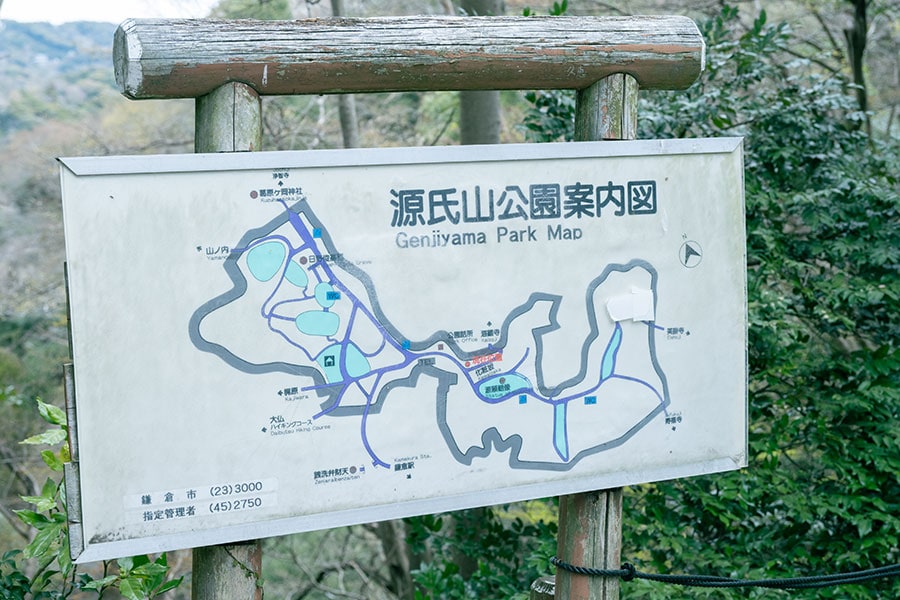 源氏山公園案内図で現在地をチェック。