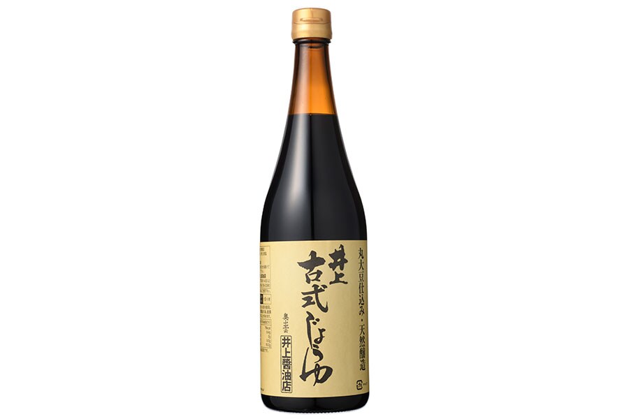 井上 古式じょうゆ〈720ml〉850円／井上醤油店