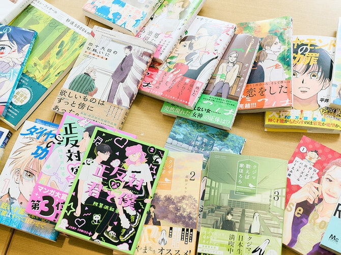 ぼくらの 旧版全巻セット(保存用)