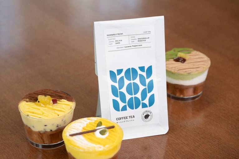 ハーブとコーヒーの香りがするめずらしい味のお茶。