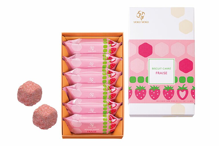 「ビスキュイ キャレ フレーズ」6袋(1袋2個)入り 864円 ※5月31日(火)までの限定販売。売り切れ次第終了。