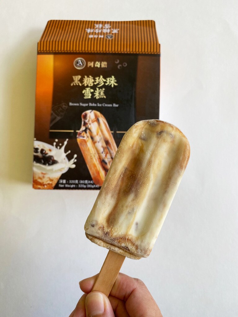 ナンバー２の呼び声高い「チノ」のタピオカアイスは、「ロングスドラッグス」で１箱5.99ドルになるセールが狙い目。