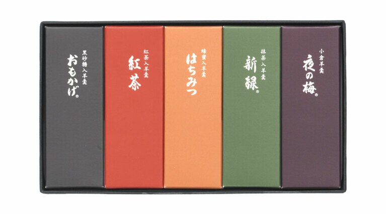 小形羊羹5本入 1,620円／とらや赤坂店