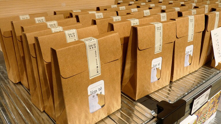 漢方の匂いは強くなく、飲みやすいものとなっています。