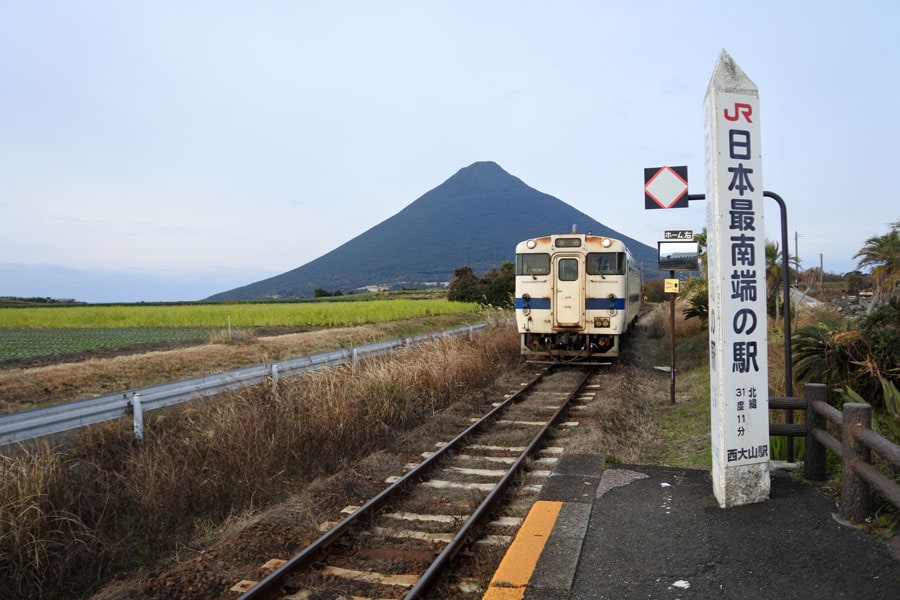 北緯31度11分、本州最南端のJR駅。