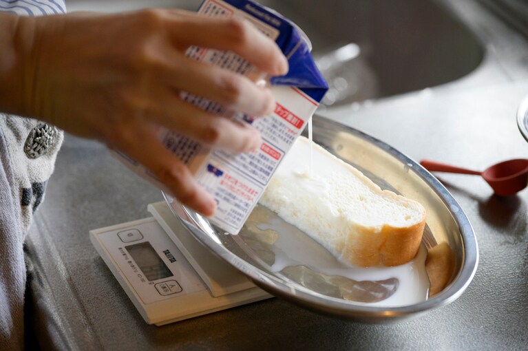 つなぎになります。