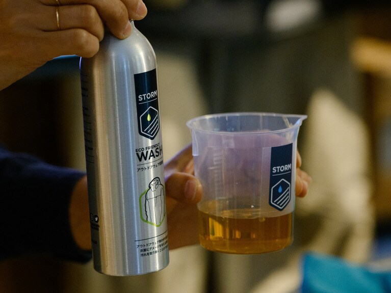 パタゴニアが開催した「Wash Party」の様子。