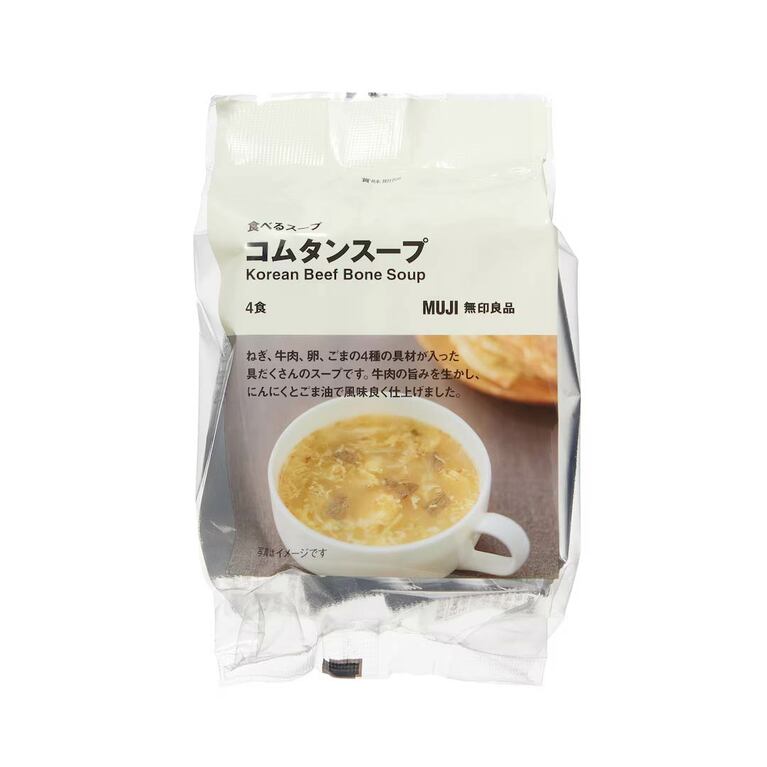 フリーズドライで売られている「コムタンスープ」（無印良品の通販サイトより）