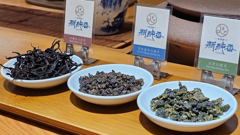 3種3様の特色をもつ茶葉。台湾は最近、烏龍茶のほかにも紅茶が高い評価を得ています。