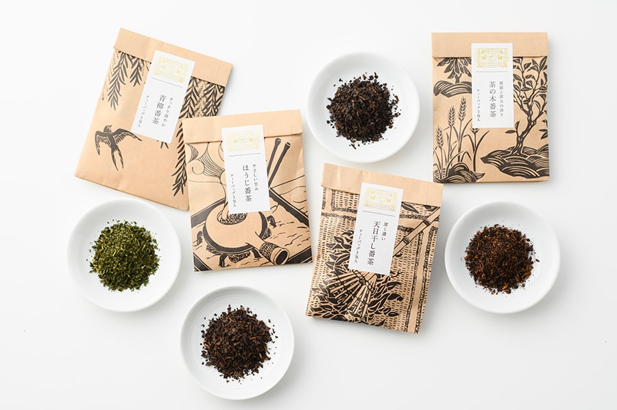 番茶 小袋 各324円（3包入り）。左から:青柳番茶、ほうじ番茶、天日干し番茶、茶の木番茶。