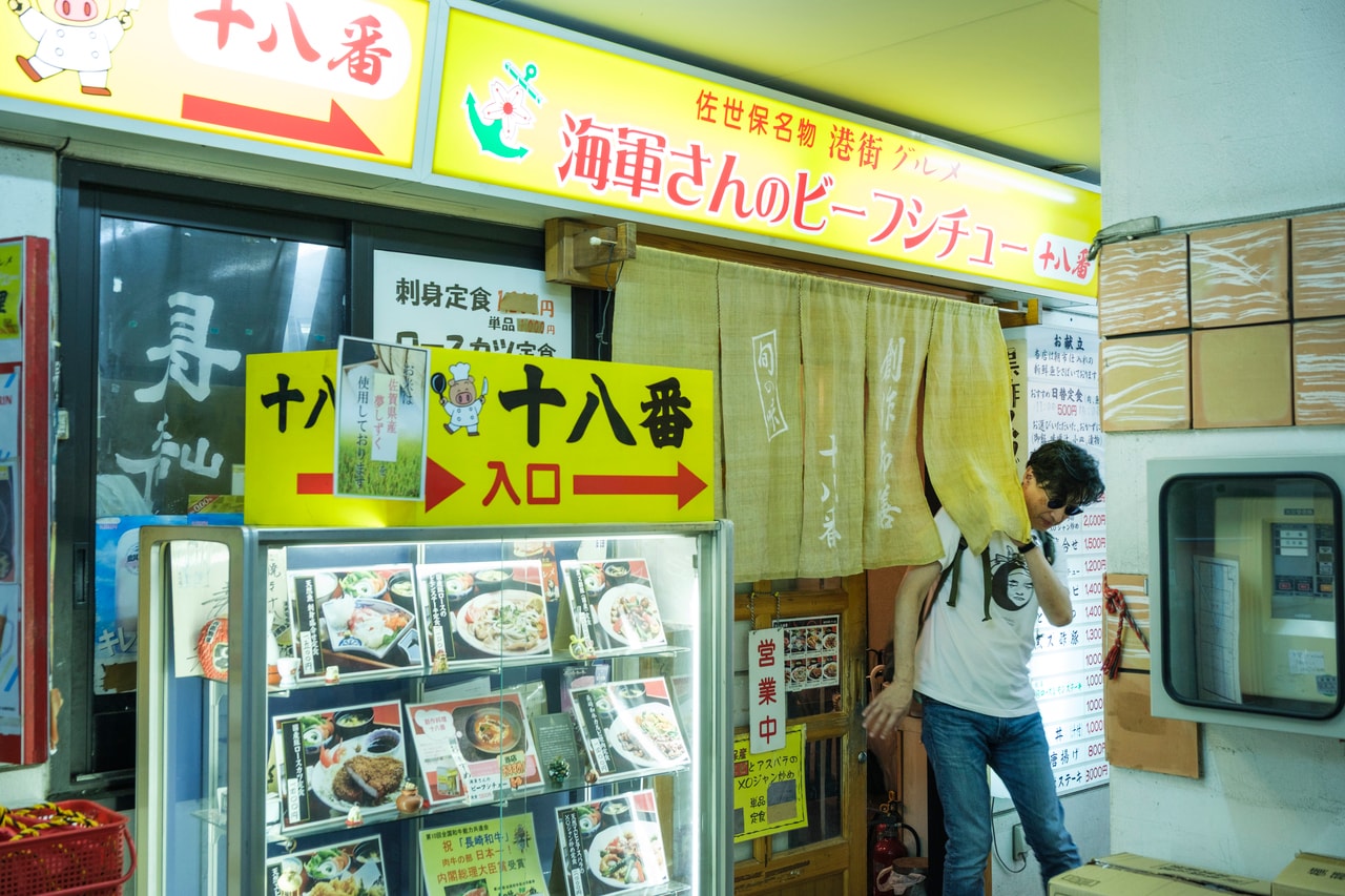 「海軍さんのビーフシチュー」