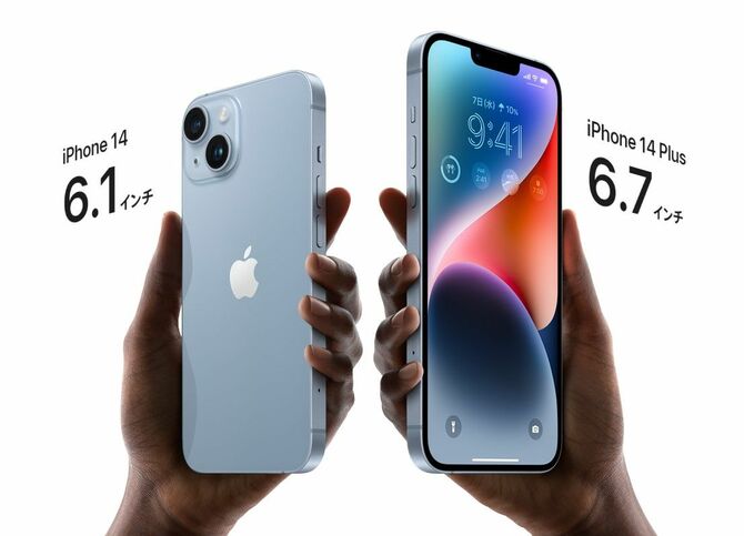 iPhone - 超美品 国内版 simフリー iPhone14 Pro Max 256GBの通販 by mobileshop｜アイフォーンならラクマ