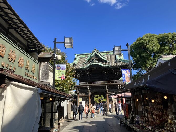 柴又帝釈天は歩いても近い