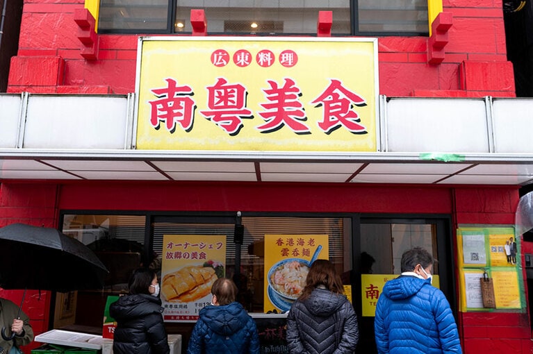 昼は行列覚悟だが、並ぶ価値は十二分にあり。