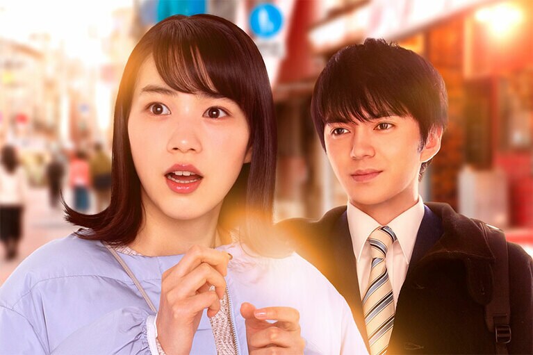 ©2020『私をくいとめて』製作委員会