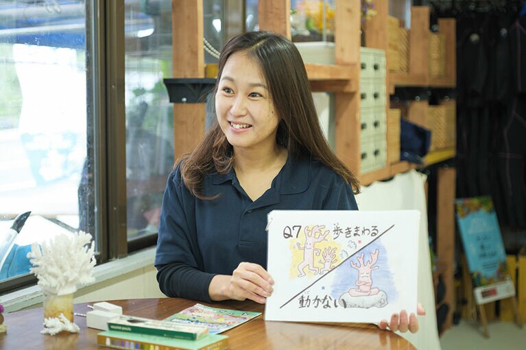 大嶋紗織さんの愛ある解説が最高。