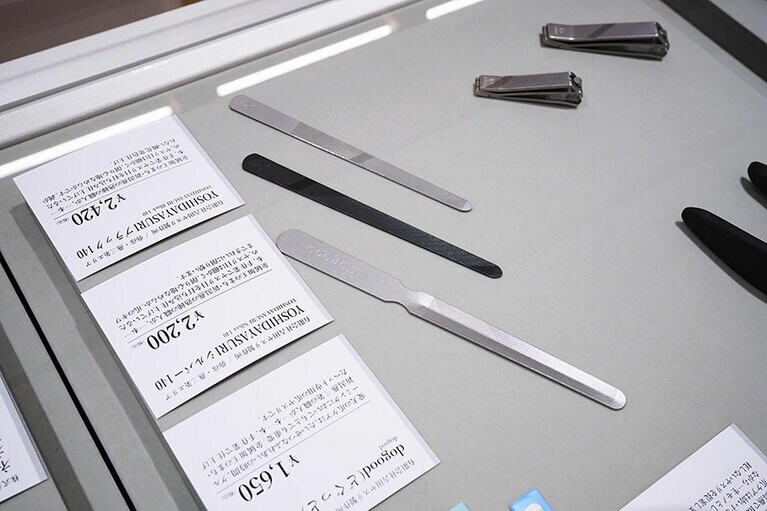 銀座・新潟情報館 THE NIIGATA（ザ・ニイガタ）