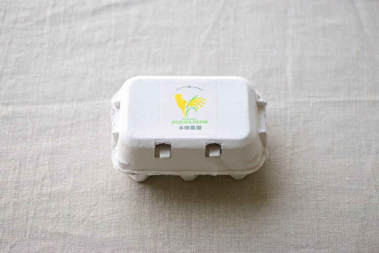 前篇で使ったのも本間農園の卵。https://inetoniwatori.com/