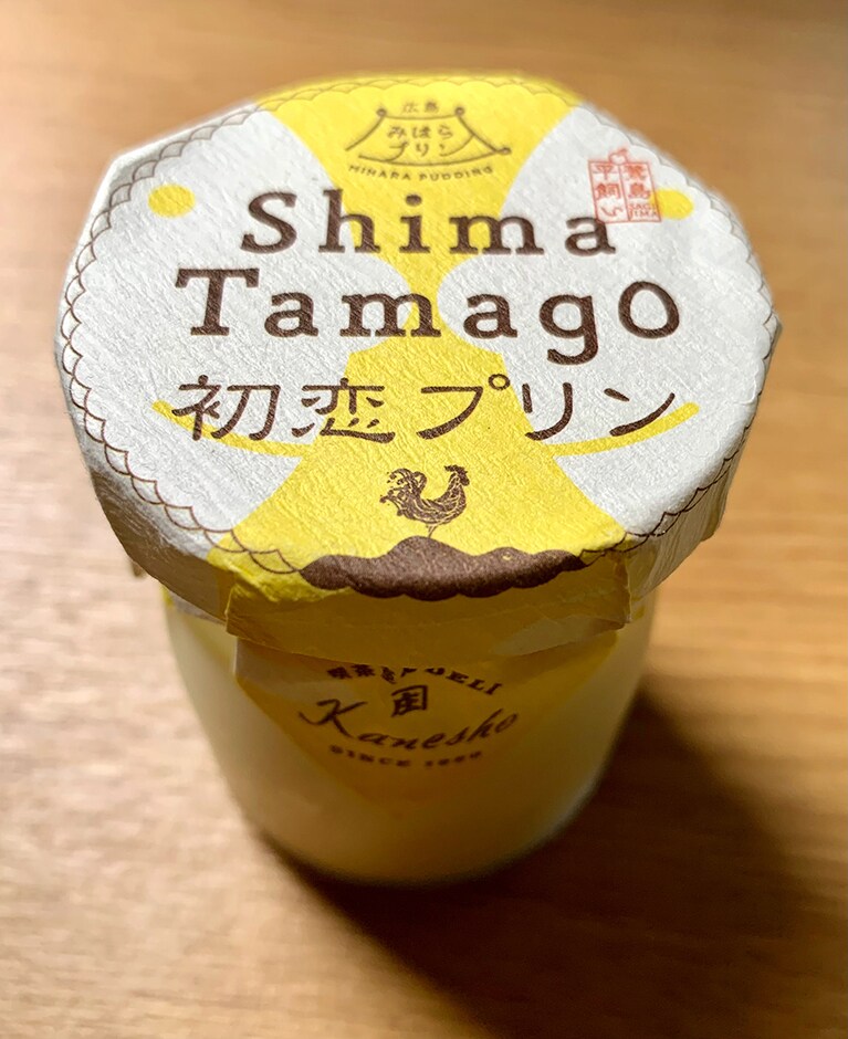初恋プリン 島たまご(420円)。