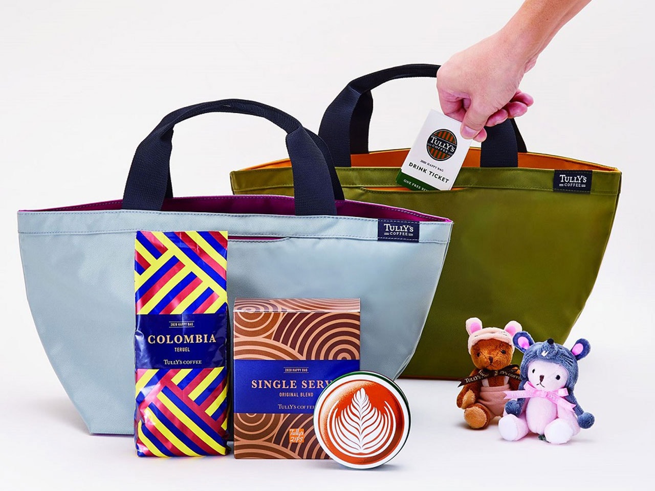 テディがかわいい！タリーズコーヒー 「2020 HAPPY BAG」予約受付開始