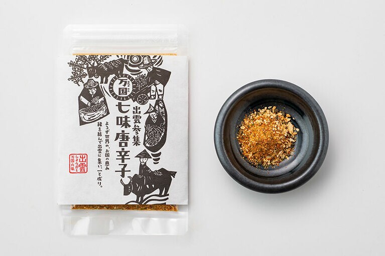 出雲 参集七味唐辛子(袋入り)540円(15g)。